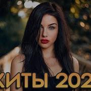 Русские Народные Песни В Обработке Диджеев