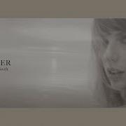 Taylor Swift The Bolter Official Lyric Video Taylor Swift