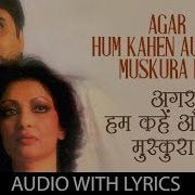 Agar Hum Kahen Aur Woh Muskraden Jagjit Singh Chitra Singh