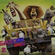 Прохождение Игры Madagascar 2 Часть 1