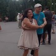 Медленно Медленно Ночь Сходит С Ума