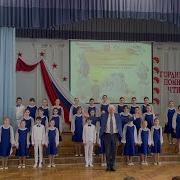 Мы Едины