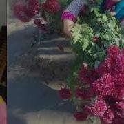Нурзат Кызым Туулган Кунун Менен