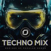 Push It Tekno Mix