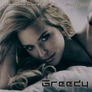 Greedy Peter Agyagos Remix Mareon