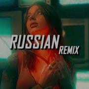 Леша Свик Танцевали До Утра Ayur Tsyrenov Rmx