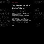 Аудиокниги Василий Кононюк