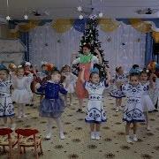 Танец Поросят Новогодний Утренник