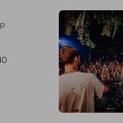 Anjunadeep 540