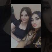 Бир Икки Уч Песня Турецкий