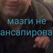 Зарина Я Тебя Люблю