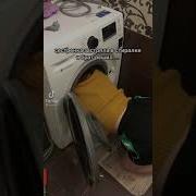 Я Застрял В Стиральной Машине