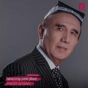 Айлангиз Шерали