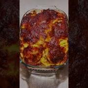 Мясо По Французски