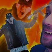 Скруджи Не Знает Русский Язык