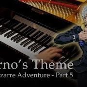 Jojo Part 5 Piano