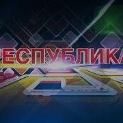 О Боже Какой Мужчина На Чувашском Языке