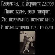 Школа Соломона Пляра Караоке