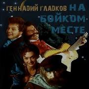 Николай Расторгуев Купец Бессудный И Ямщик