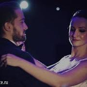 Свадебный Танец 1 Просто Красиво Эффектно