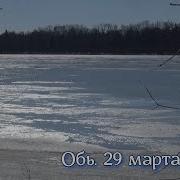 Саксофон Юнг Юн Су Встреча