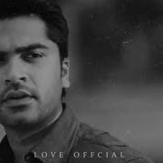 Kaakha Kaakha In Vtv Bgm Version Suriya Jyothika