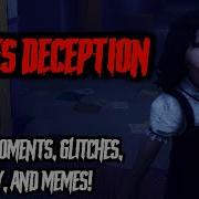 Меме Dark Deception