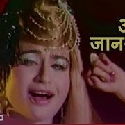 Meri Jaane Jaan Dance