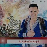 Mohamed Shahin Ya Ghazal