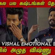 Vishnu Vishal Speech