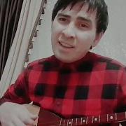 Асан Пердешовтың Ең Мағыналы Әні Ей Перизат