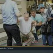 Жириновский Чемодан Вокзал Нахуй
