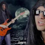 Как Стать Power Металлистом Stevie T Rus