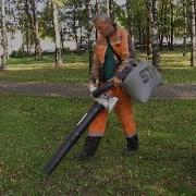 Пылесос Для Уборки Улиц