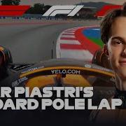 Pole Position