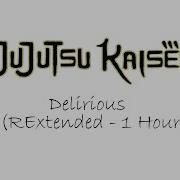 Gojo Vs Toji 2 Ost 1 Hours