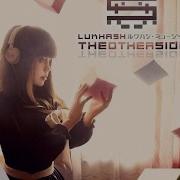 Lukhash 8Bit Fairy Tale