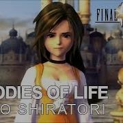 Final Fantasy 9 Song Of Memories