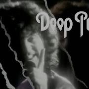 Bad Attitude Deep Purple