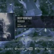 Deep Kontakt Reborn
