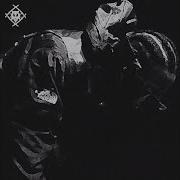 Xavier Wulf Hollow Be Thy Squad