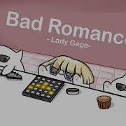 Bongo Cat Lady Gaga