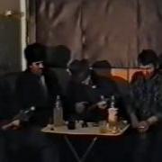 Чахь Чахь Чахь Двухэтажный Ц1Ено Чохь