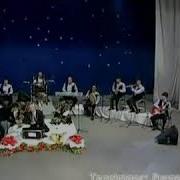 Чашмони Оху Дори