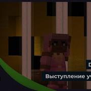 Точка G Алена Пискун Slow