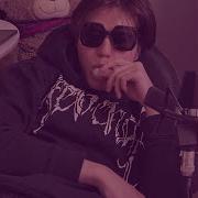 Jojohf Первый Раз Remix Nevroz