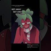 Get Away Meme