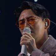 Lee Seung Chul There Is No One Like You Live Version