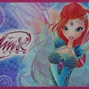 Winx Club 6 Блумикс Волшебство Огня Дракона Cover