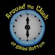Around The Clock At Bikini Bottom Sound Effects Pearl Scream